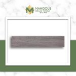 mahgoub-rak-country-wood-1-1