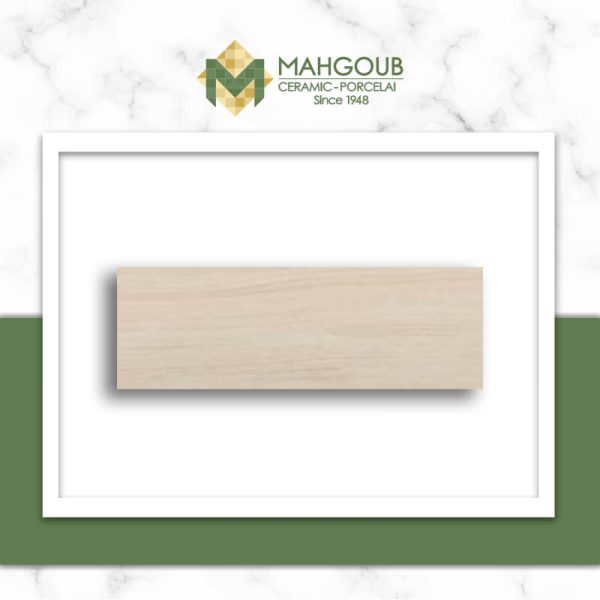 mahgoub-rak-park-wood-2