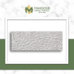 mahgoub-porcelanosa-prada-16