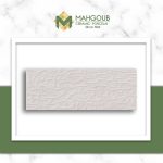 mahgoub-porcelanosa-nantes-12