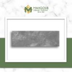 mahgoub-porcelanosa-matt