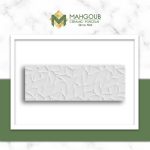 mahgoub-porcelanosa-oxo-1-1