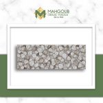 mahgoub-porcelanosa-oxo-3-1