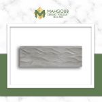 mahgoub-porcelanosa-madagascar-12