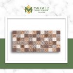 mahgoub-innova-a-3670