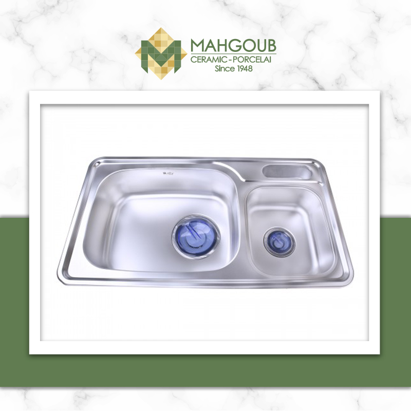 Nisd 870 Mahgoub For Ceramic And Porcelain محجوب للسيراميك والبورسلين