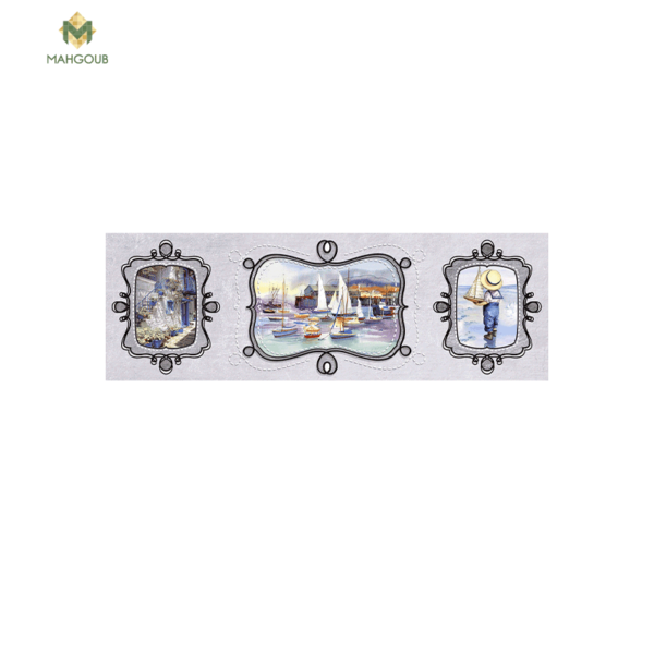 mahgoub-innova-accessories-66332-D2