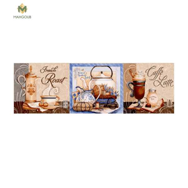 mahgoub-innova-accessories-888105-D1