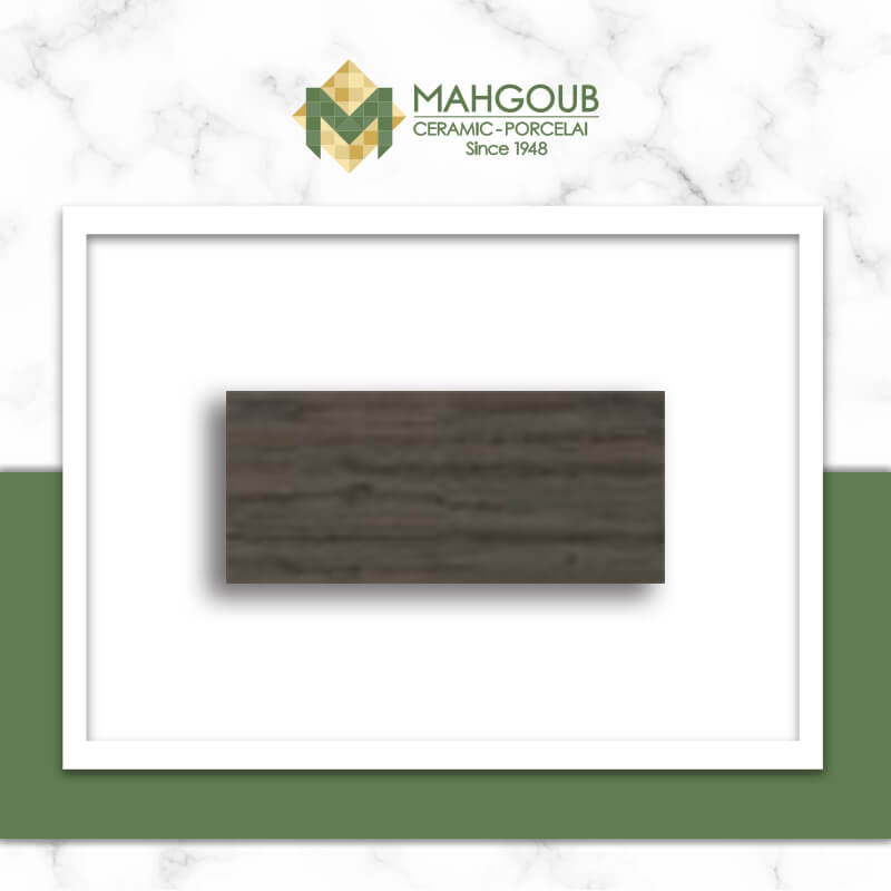mahgoub-rak-sigurt-wood-1-1