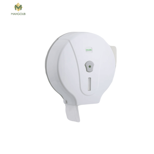 mahgoub toilet tissue dispenser white