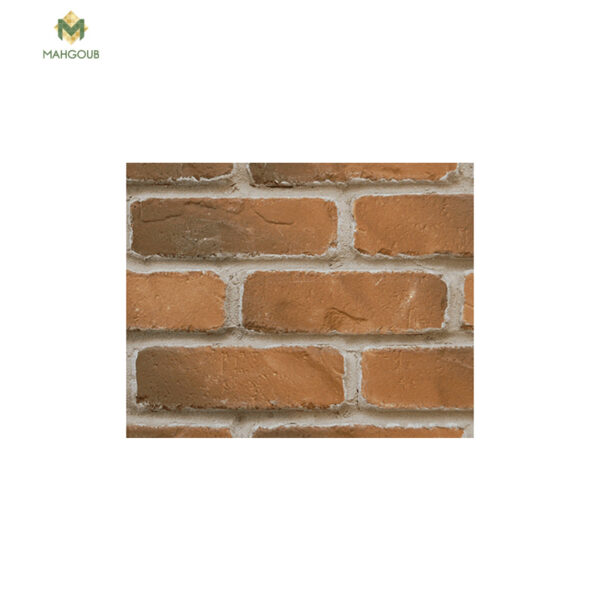 Mahgoub-Murano-Stone-Brick-Rustic-Beige-B011