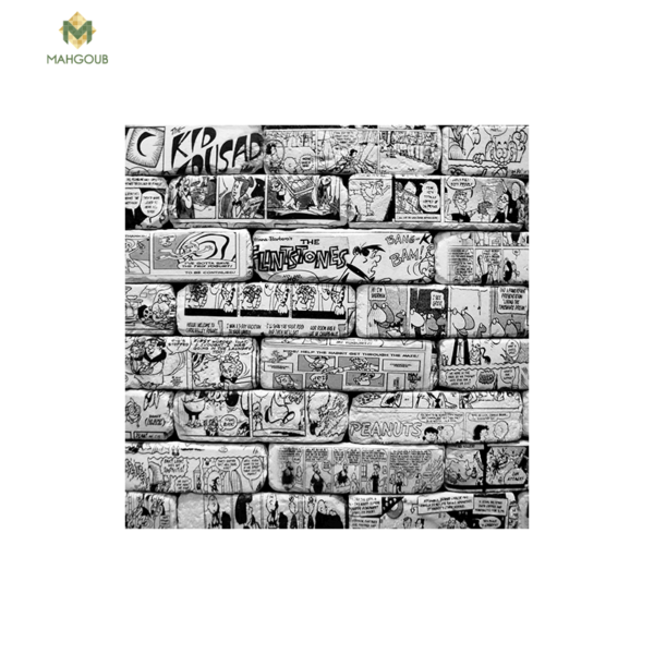 Mahgoub Murano Stone My Bricks Comic B05