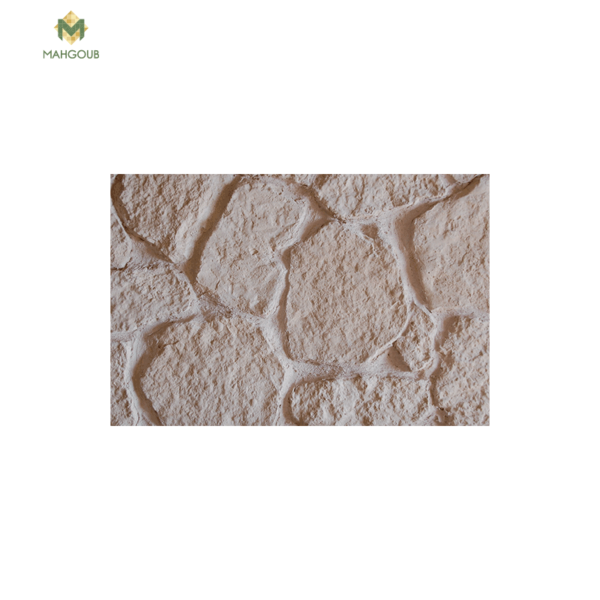 Mahgoub Murano Stone Tuscan Off White TU03