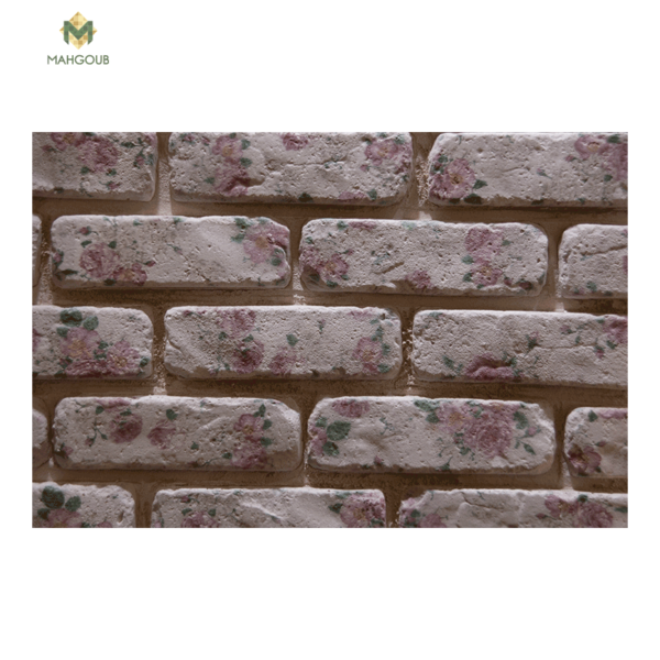 Mahgoub Murano Stone My Brick Rosie B09
