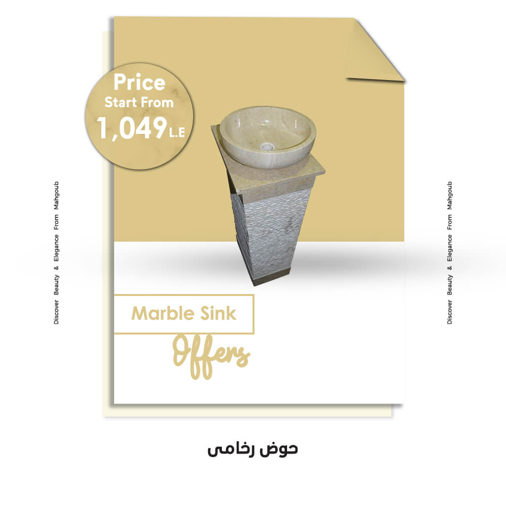 mahgoub offers marble sink flat offer july2021 1049