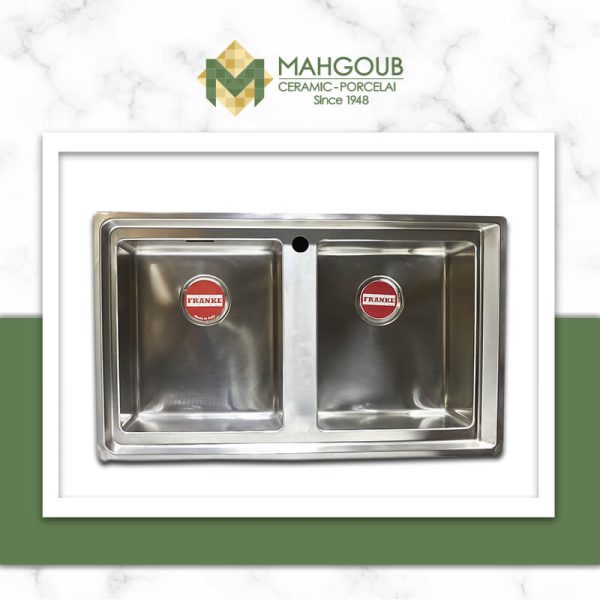 mahgoub kitchen sink npx620