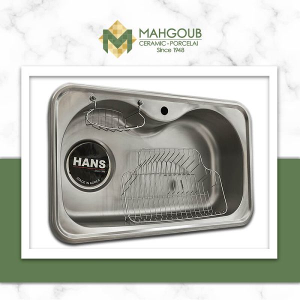 mahgoub kitchen sink hb851
