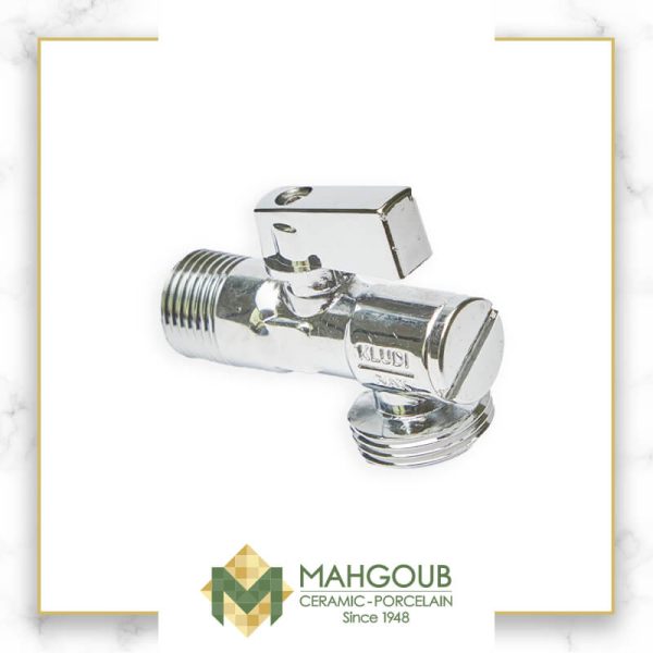mahgoub plumbing supplies kludi Washing machine valve