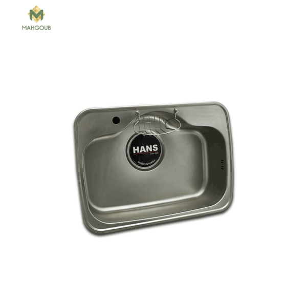 mahgoub-kitchen-sink-cb740