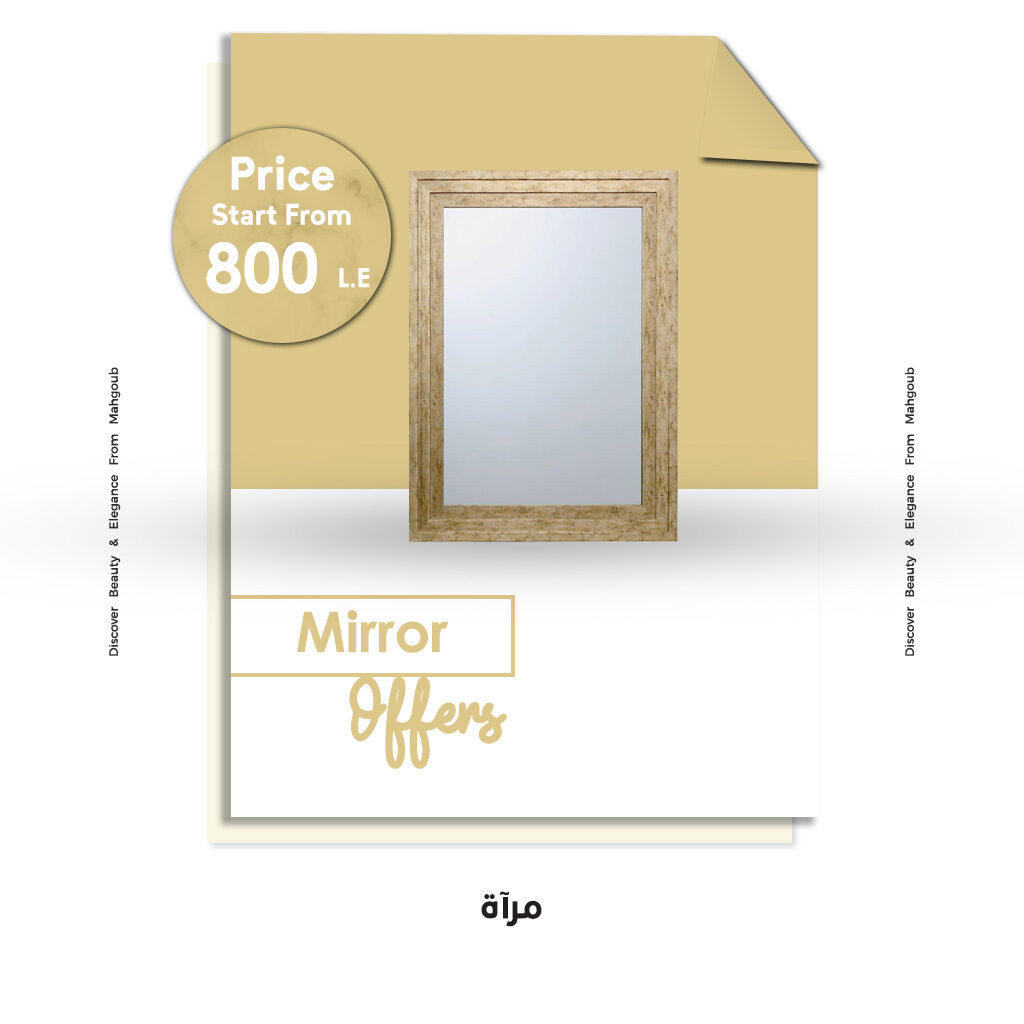 mahgoub-offers-Mirror-july2022-800