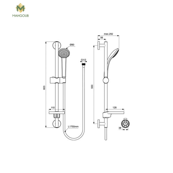 mahgoub-mixers-ideal-rain-b-9501-2