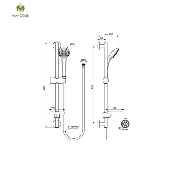 mahgoub-mixers-ideal-rain-b-9503-2