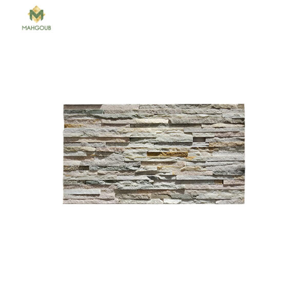 mahgoub-imported-naturalstone-imex-im-014z