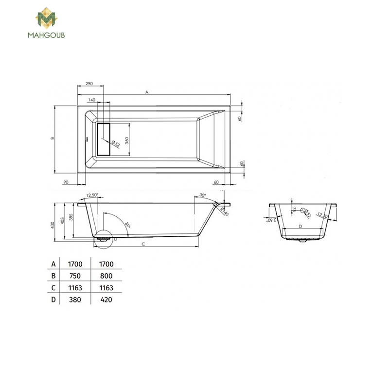 Bathtub with front panel sanipure neto 75x170 CM white image number 1