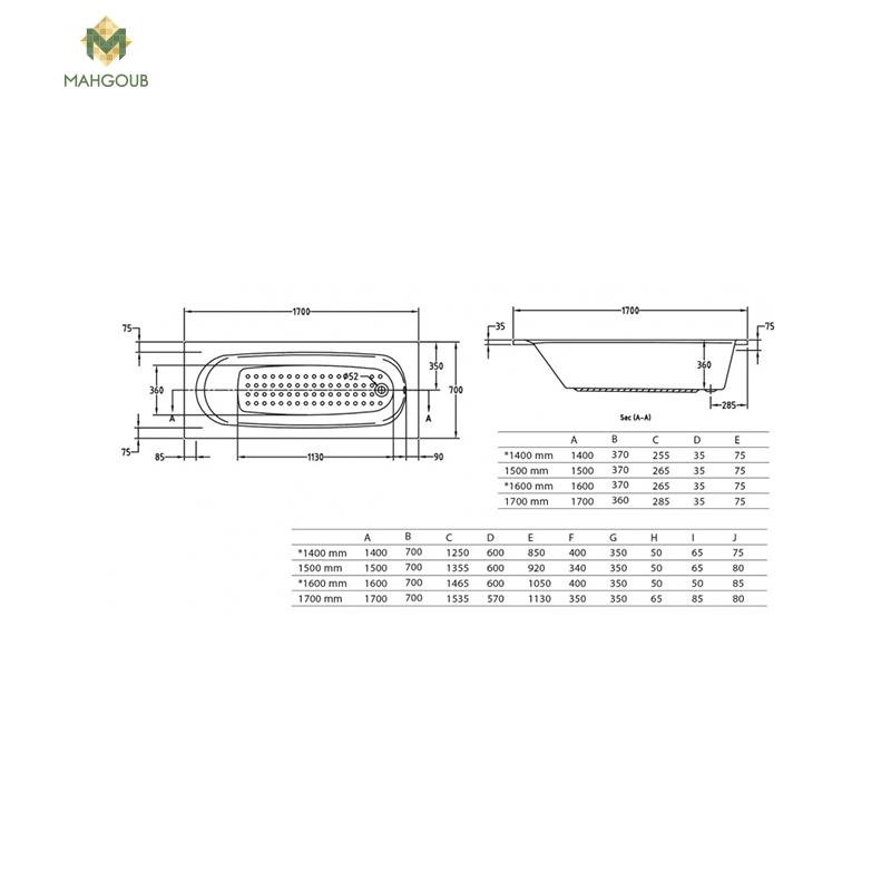 bathtub roma 140x70 cm without side panel image number 1