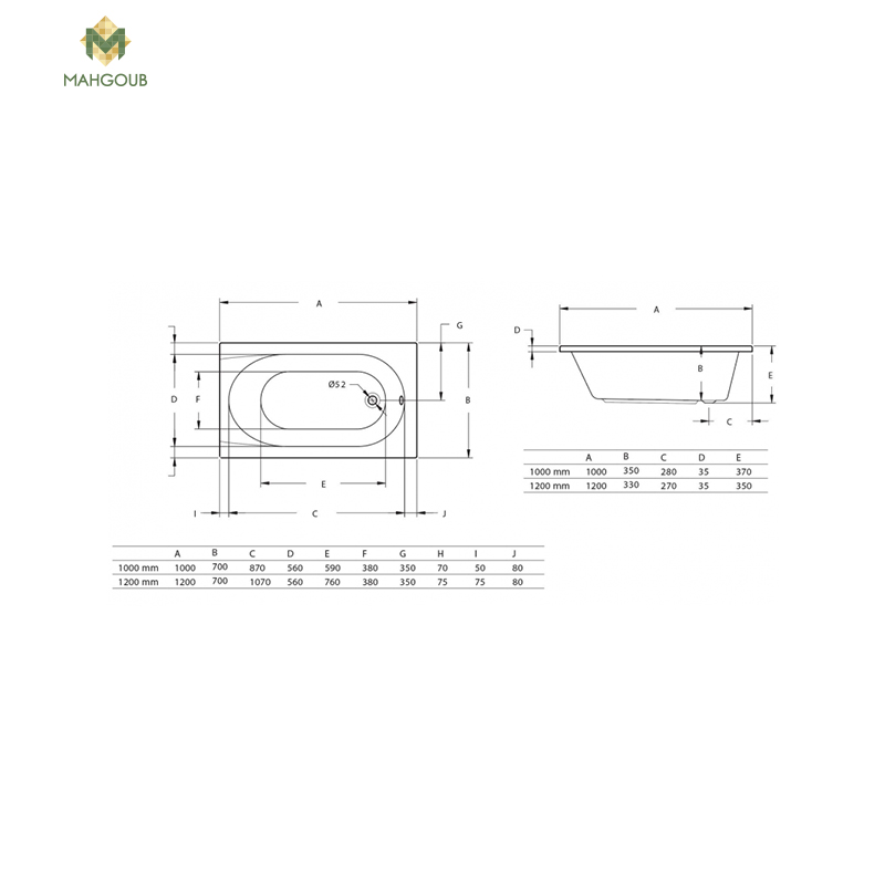 Bathtub duravit venice with built-in seat 120x70 cm without side panel white image number 1