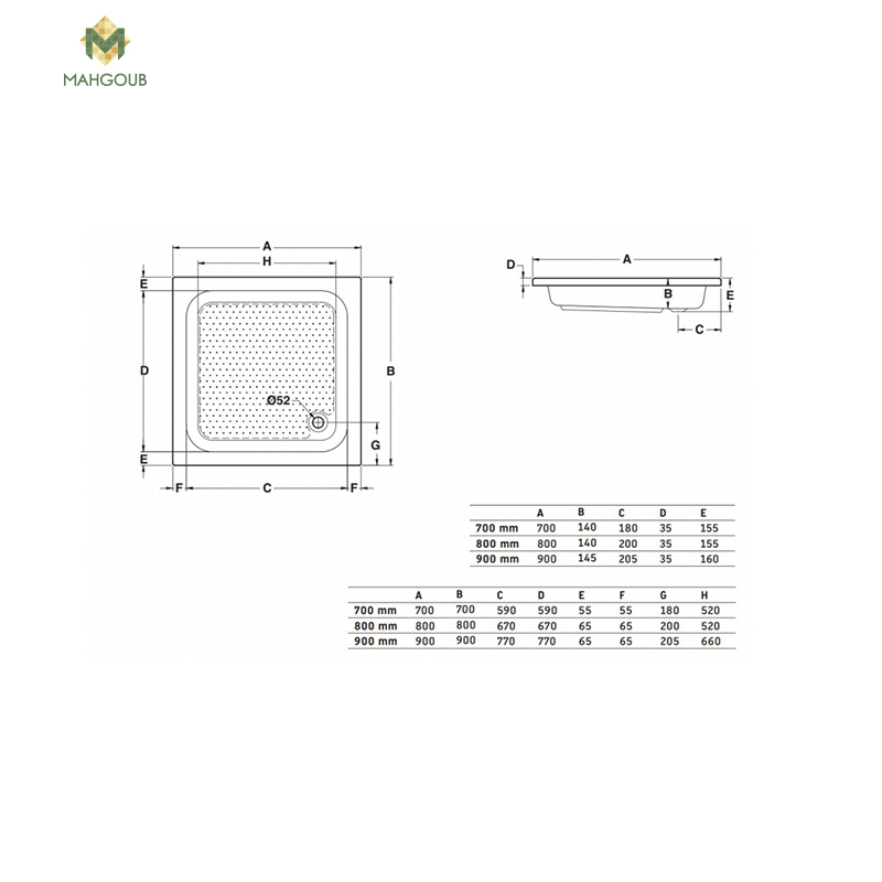 Shower tray duravit 70x70 cm pergamon image number 1