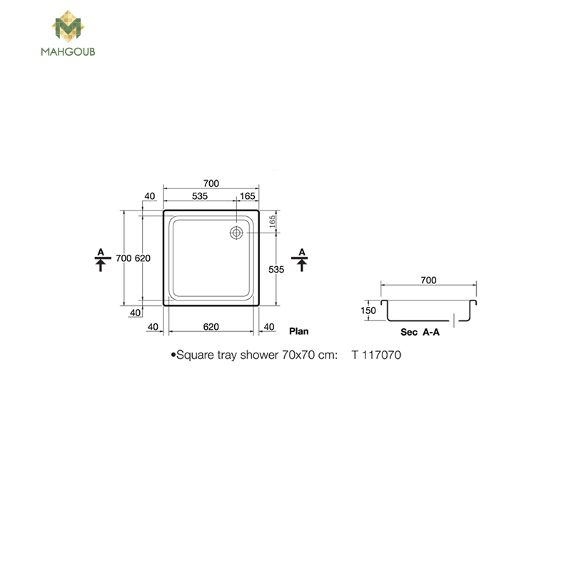 Shower tray ideal standard 70x70 cm white image number 1