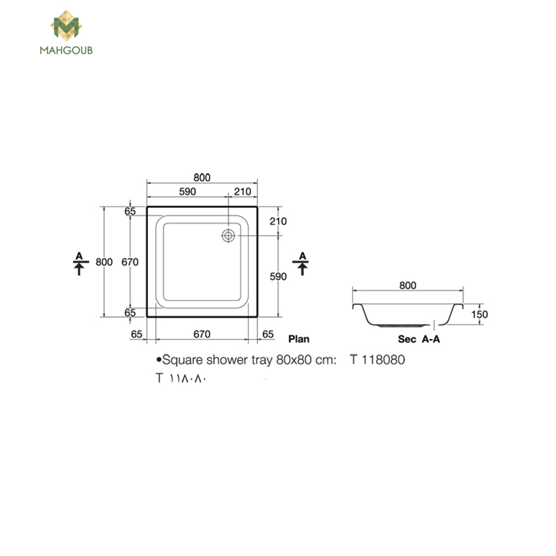 Shower tray ideal standard 80x80 cm white image number 1