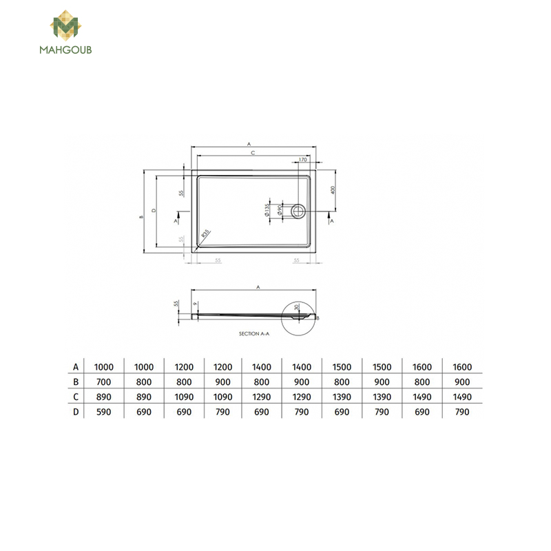 Shower tray sanipure 100x80 cm white image number 1