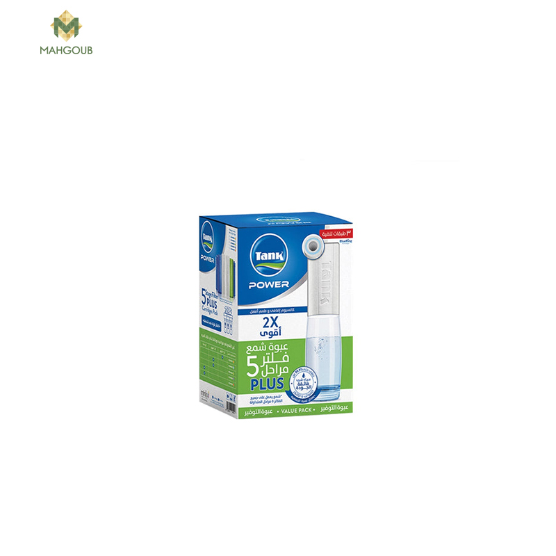 Water filter cartridge tank economy packaging 5 stage image number 0