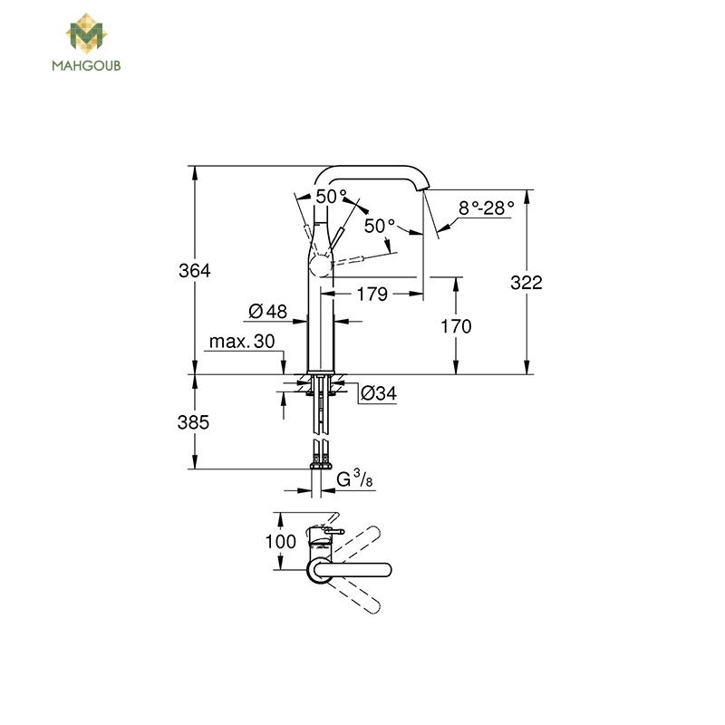Basin Mixer Grohe New Essence 1 Hole High Rise Side Handle Faucet Without Pop Up Waste Hand Mixers Chrome 24170001 image number 1