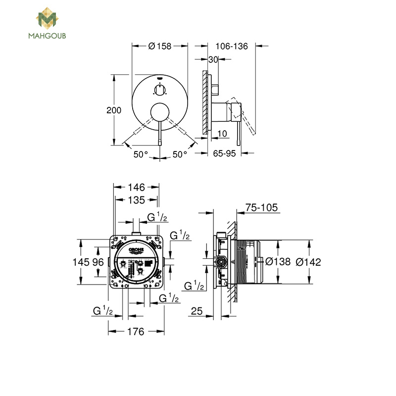 Buried Shower Mixer Grohe Essence 3way Diverter Faucet With 3 System Diverter Chrome 24092001+35600000 image number 1