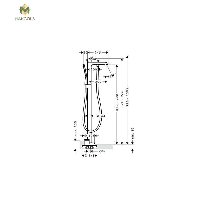 Standing Bath Shower Mixer Hansgrohe Matris Includes 1-speed Shower Hand And 125cm Hose Chrome 31471000 image number 1