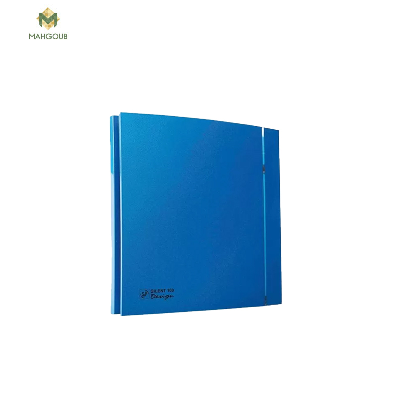 شفاط اس & بي 18 * 18 سم ازرق 100CZ-8W